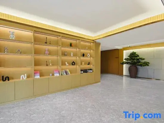 Qihang Hotel (Changchun Longjia International Airport)
