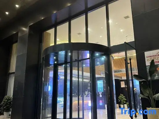 Qingmai Hotel