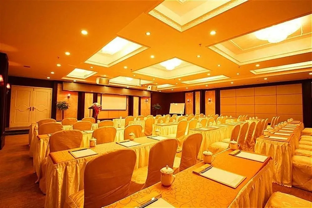Guilin Zhongshui International Hotel