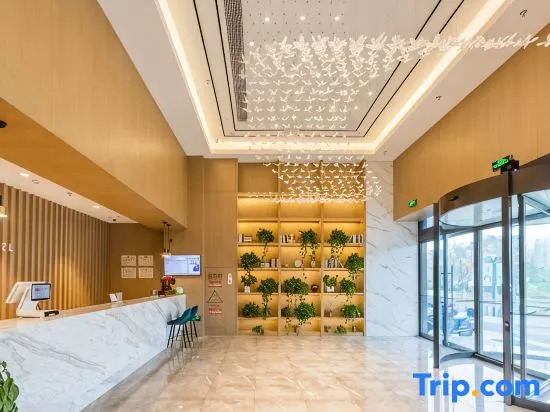 Gya Hotel (Nantong Nanshanhu Shuijie)