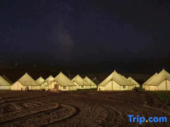 Shazhihai Desert Star Camp