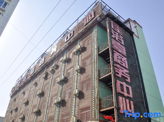 Jinzhong Jiayutai Business Center