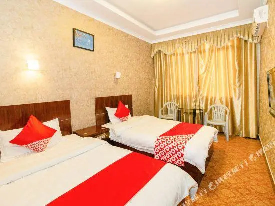 Longhushan Qingyi Hotel