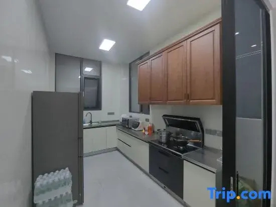 Yun He Li Cozy Vacation Homestay (Downtown Tengchong/Fortune Center Branch)