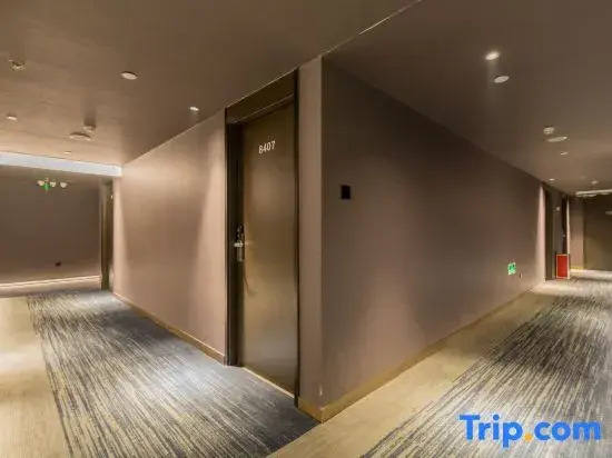Sunflower Hotel (Beijing Sanlitun Industrial Park)