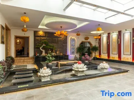 Wutai Mountain Miaoyin Ju Boutique Homestay