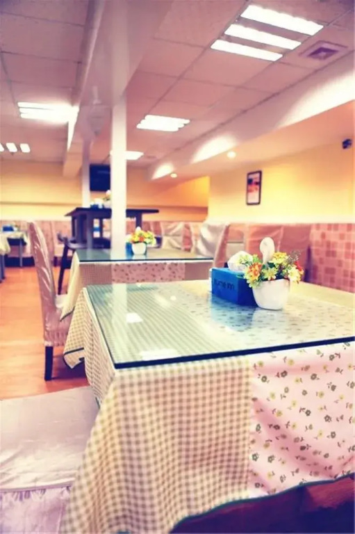 Home Inn