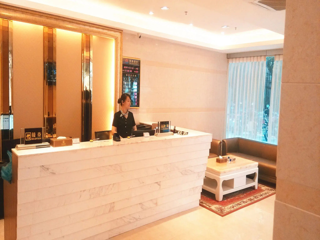 Zhuhai Qindao Hotel
