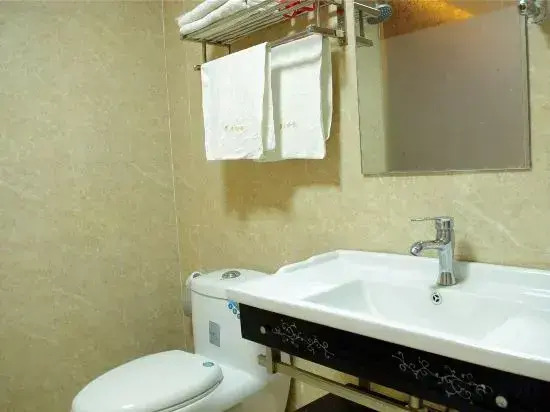 Gongyi Haoju Express Hotel