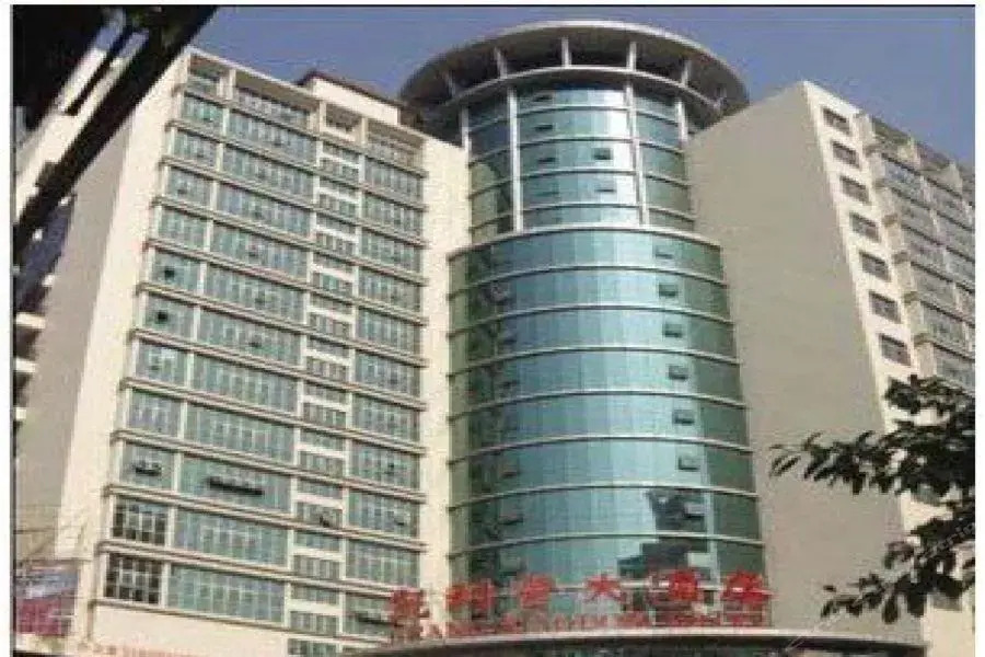 Grand Kingdom Hotel (Guangzhou Metro Huadu Square)