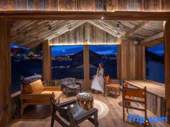 Sanzhai Yisheng · Stream Rizhao Jinshan Collection Snow Mountain View Homestay