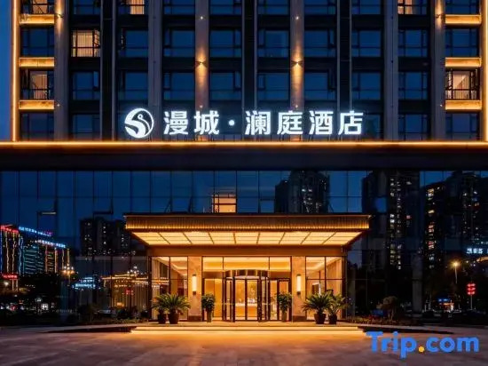 MyCity·hotel
