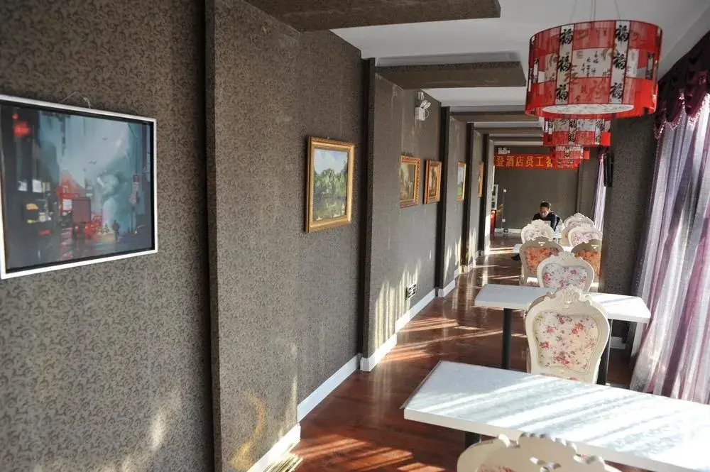 Modern Hall Holiday Quick Hotel