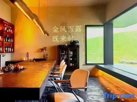 Sheye Jilai Homestay (Shitang)