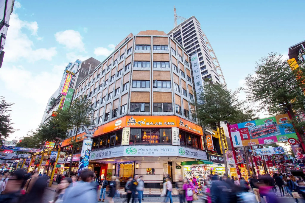 Rainbow Hotel