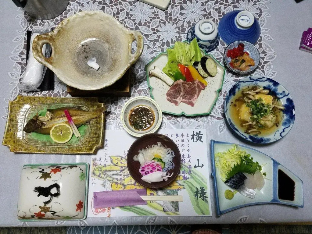 Mimata Onsen Ryokan Mikuniya