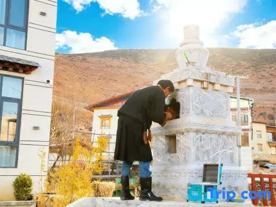 Shangri-La Muxue Xingyue Homestay