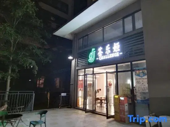 Riverside elegant house (Foshan smart city branch) )