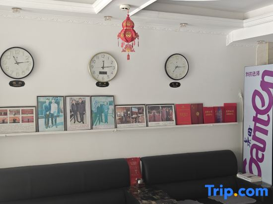 Guangfu Jiayin Hotel