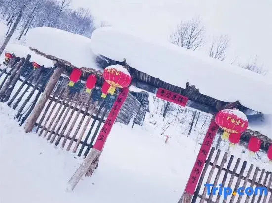 Xuegu Azalea Homestay