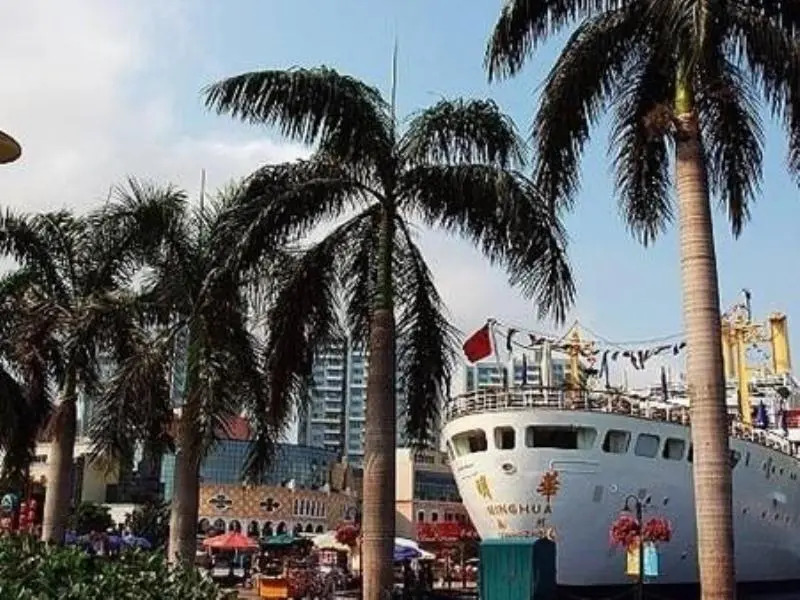 GreenTree Alliance (Shenzhen Shekou, Taizi Road)