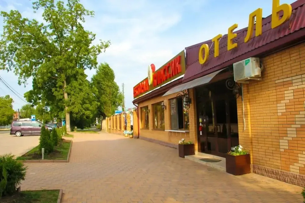 Отель «Классик»