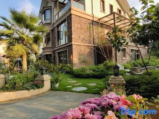 Yangxinggu Guesthouse