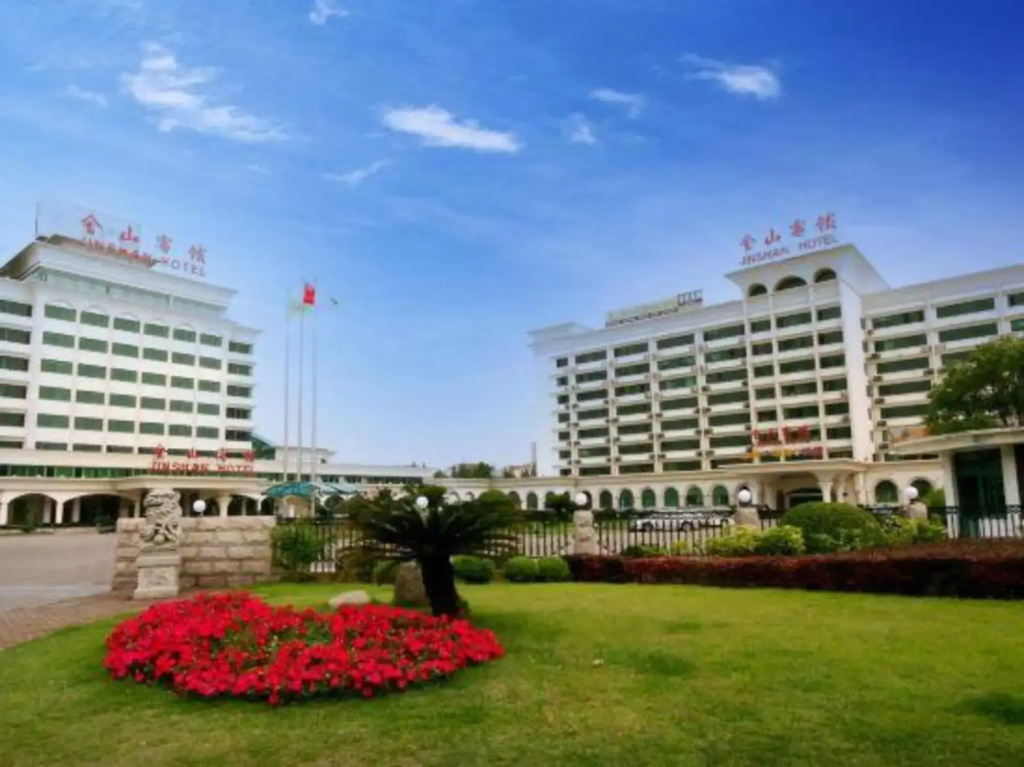 Jinjiang Metropolo Hotel - Shanghai Jinshanzhui Fishing Village