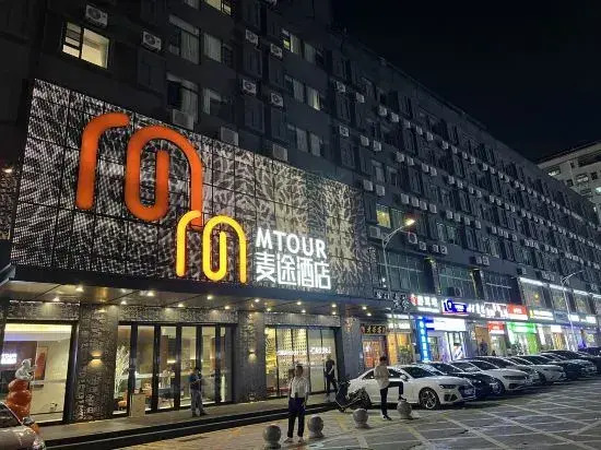 Maitu Hotel