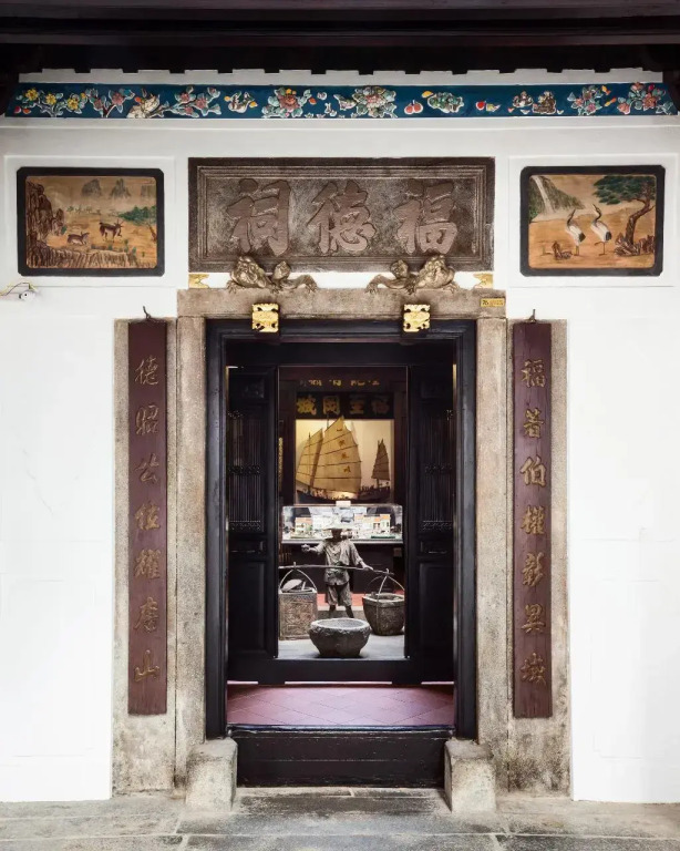 AMOY by Far East Hospitality