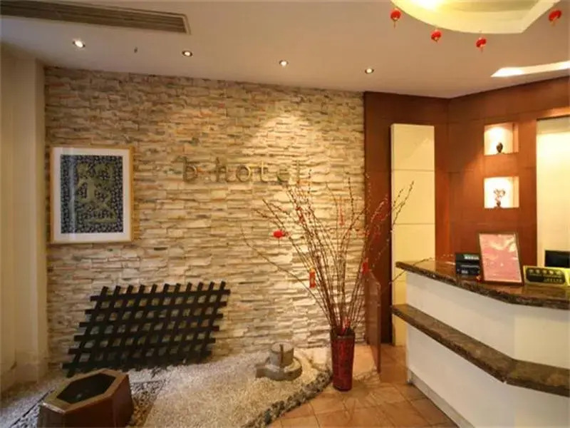 Baolong Homelike Shanghai Railway Station Branch