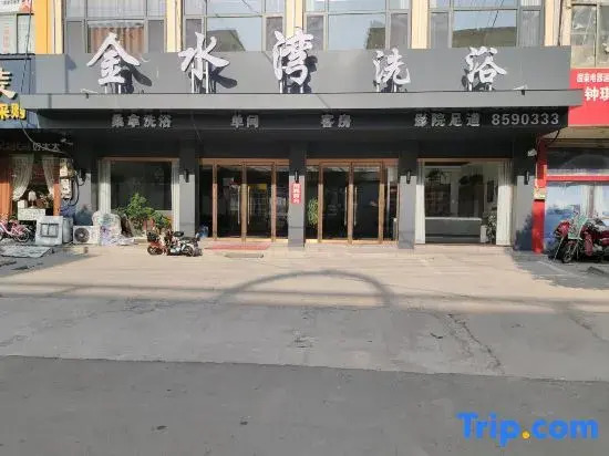 Jinwan