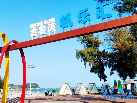 Fanlehui Seaside Apartment