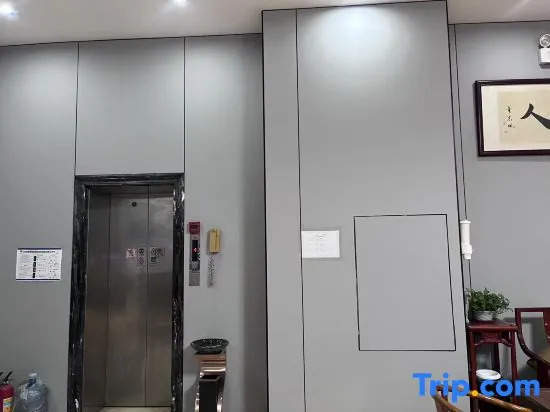 Jinxin Hotel