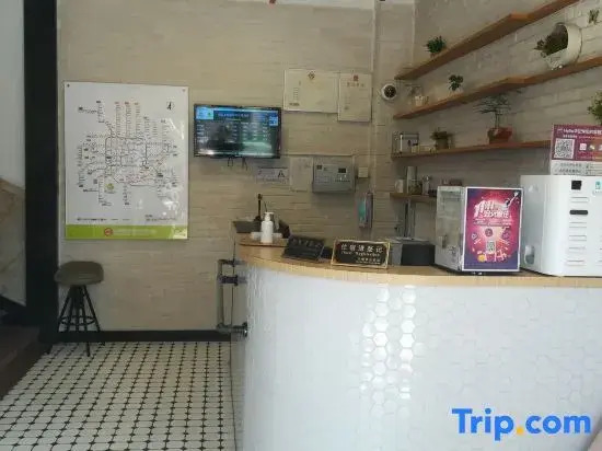 UMYouXuan Gaoxing Hotel (Shanghai Lianhua South Road)