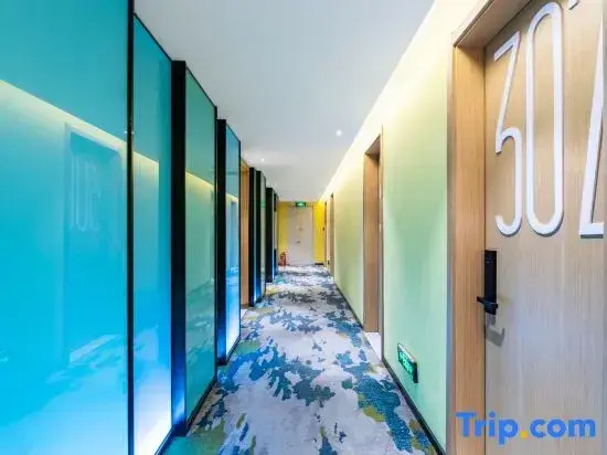 Xiyu Fashion Hotel (Nanyang Morgan Weiyue Plaza Store)