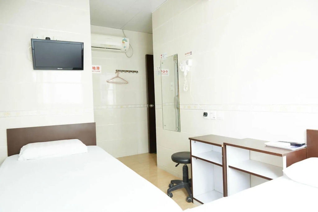 Hung Kiu Guest House