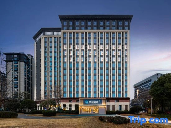 HanTing Hotel (Nanchang Tengwang Pavilion Shengjin Tower Subway Station)