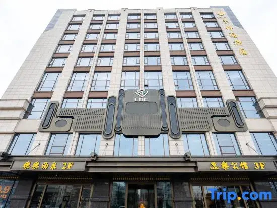 Ledefu Hotel (Zhangjiagang)