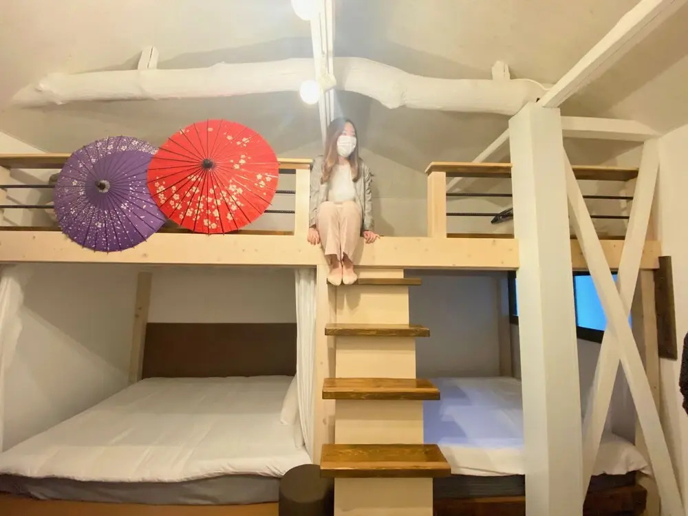 Matsuri Loft House