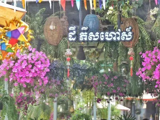 The Peace House - Siem Reap