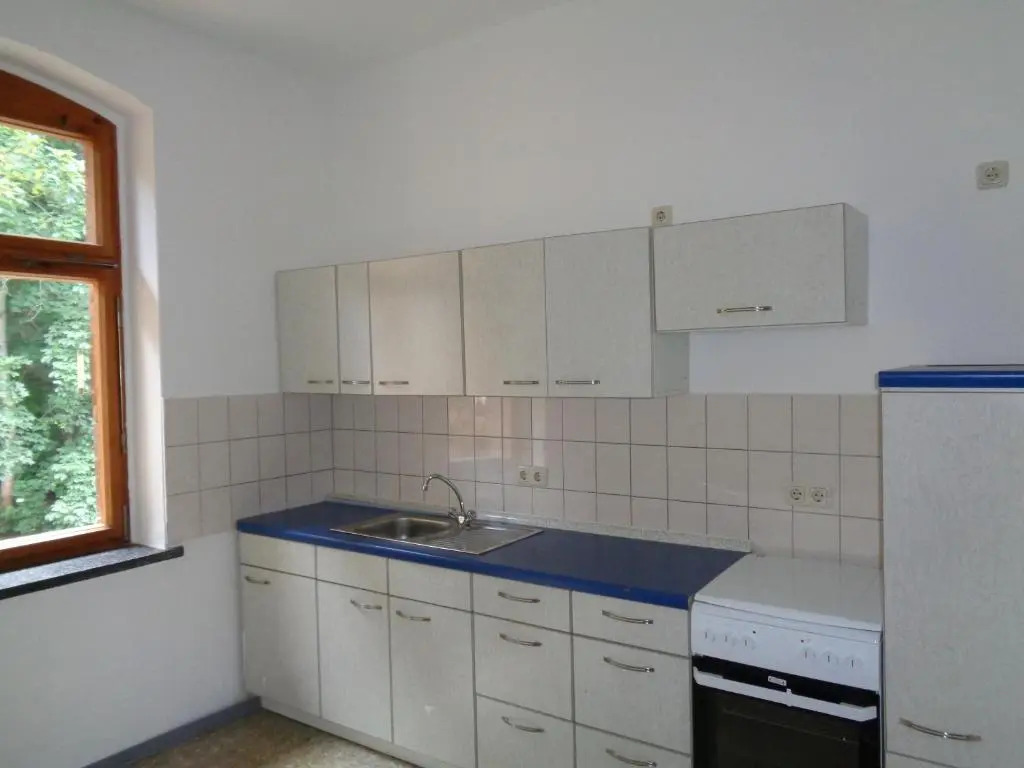 Pension Bahnmeister