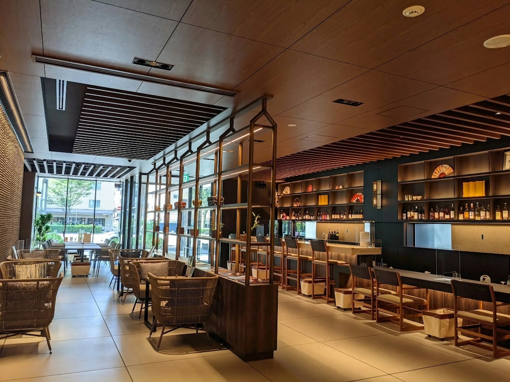 Park Hotel Kyoto