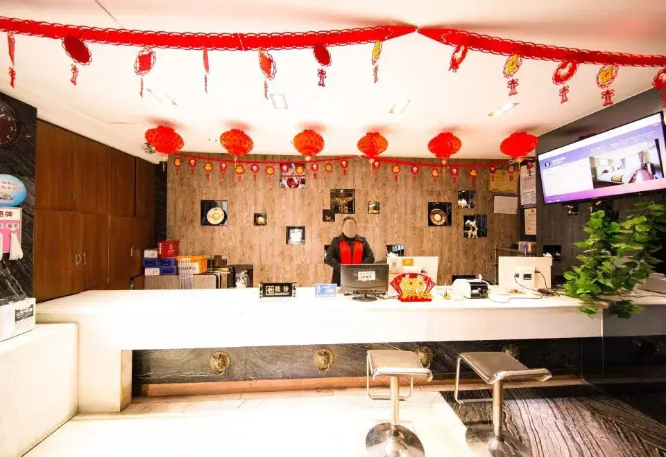 Laisu Hotel (Chongqing Auditorium)