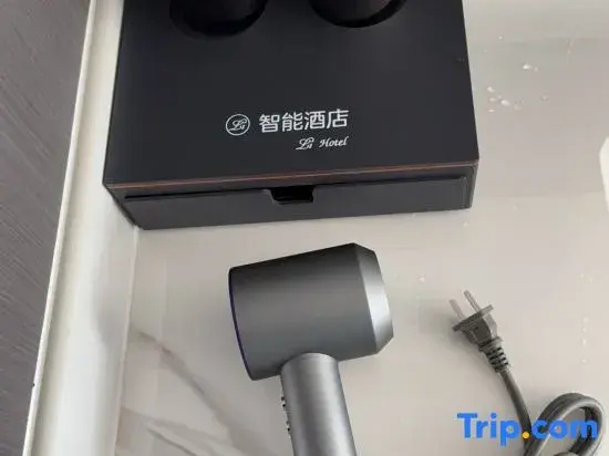 L Intelligent Hotel