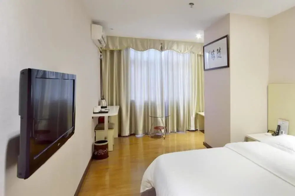 Guangzhou Fucheng Business Hotel