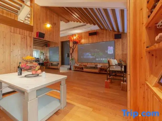 Zhangjiajie Chunlv Village Super Suite Homestay
