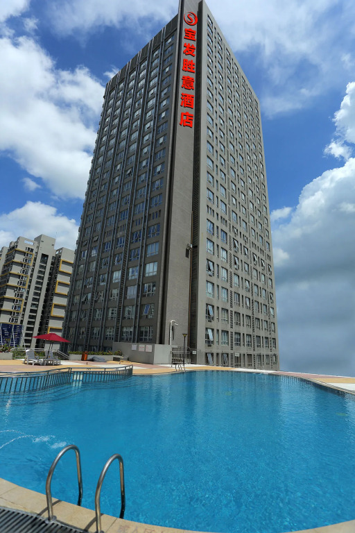 Haikou Baofa Shengyi Hotel