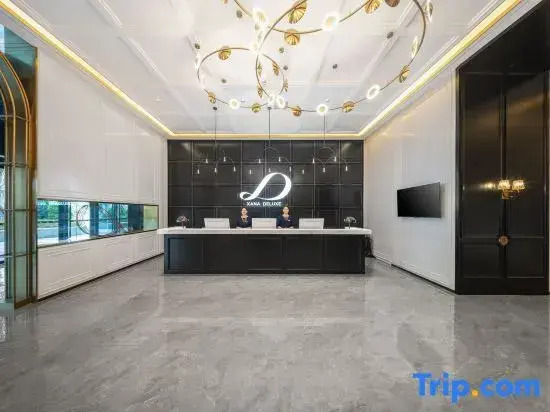 XANA Deluxe Hotel Xibo City,Tianfu New District,Chengdu