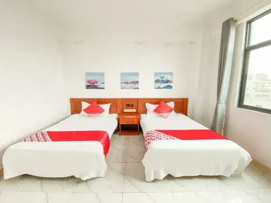 Lingshui Xinshengyuan Travel Agency